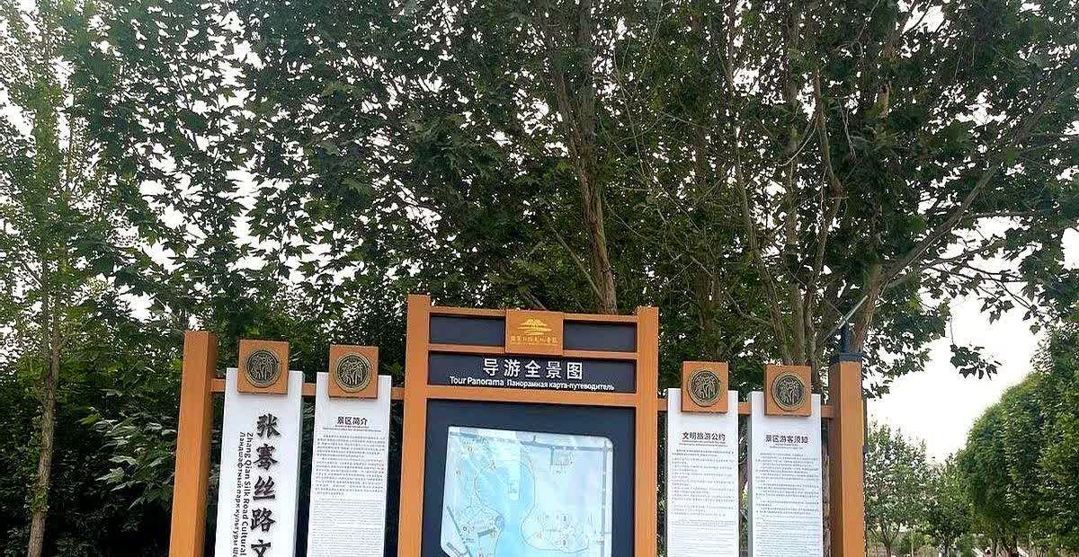 我现在理解当年海南省和云南省赶走房车的无奈了，这些房车放着150距离的房车营地不