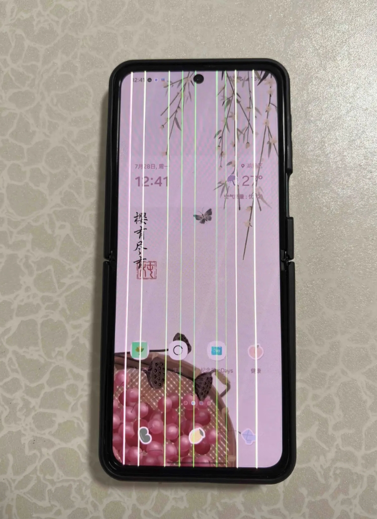 我也真是受够三星手机屏了！！
三星手机屏怎么能脆弱成这样啊？！
我真是服了三星的