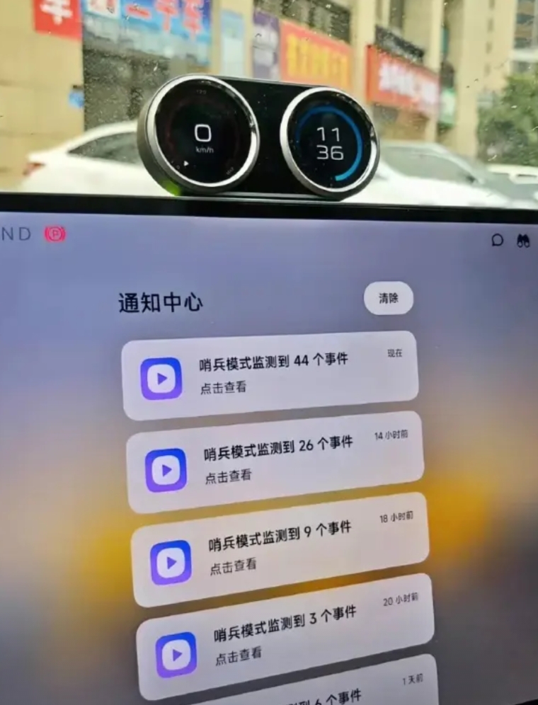越来越多的小米su7 ultra车主发现了一个很严重的问题。
这车不管停在哪个地