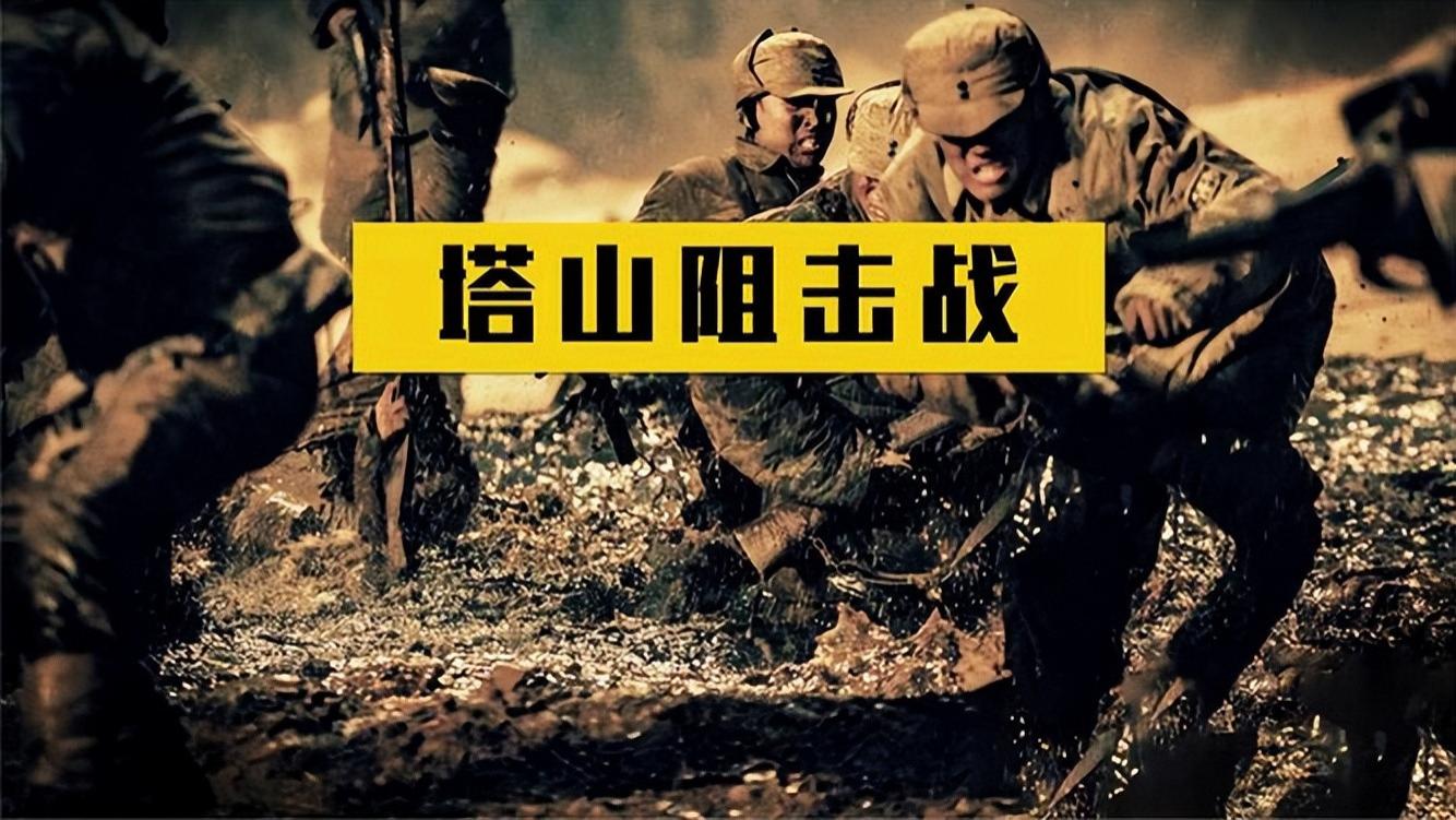 我军五大集团军，共19个兵团司令，为何唯有程子华未参与授衔？