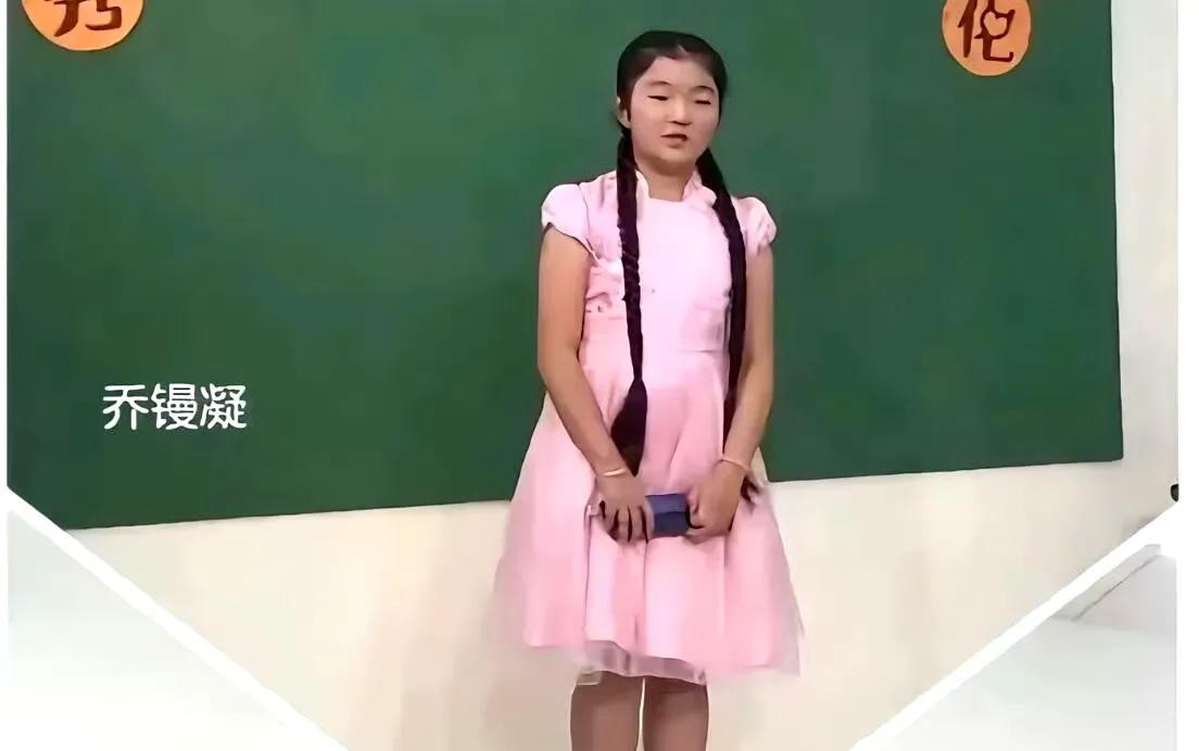 有网友扒出旺仔小乔的照片，不知道是不是真的。而且还显示如果旺仔小乔是（乔馒凝）那