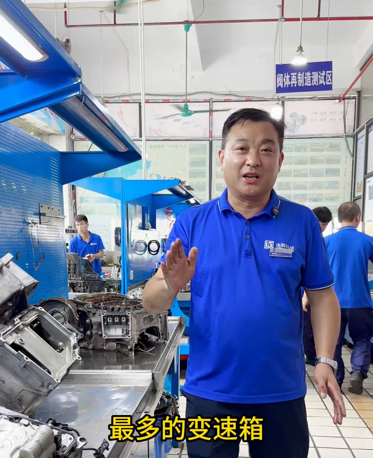 你选CVT还是双离合？
修理厂修最多的变速箱就是CVT和双离合。大家来看一下，