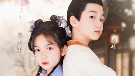 短剧《鲜衣怒马少年郎》江湖路远，少年同行的热血诗篇