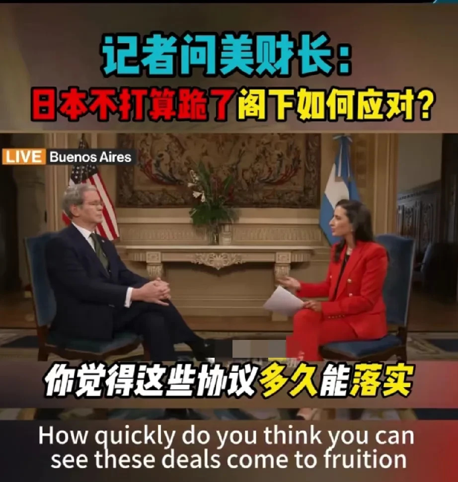 美日等盟友不再唯美国马首是瞻











美国现在真是头大！盟友们居然