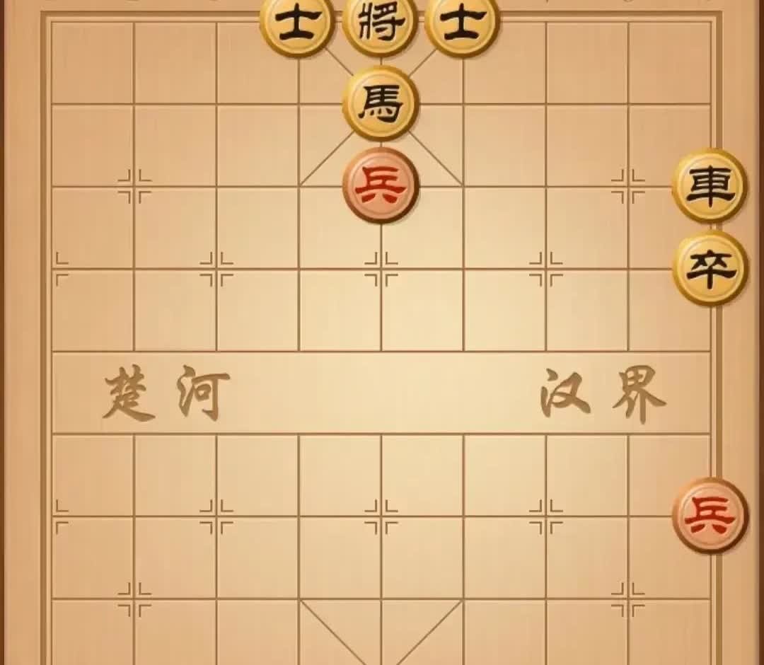 “天王老子来了都是黑棋赢，”黑方阿文信誓旦旦的说道。

我想了想，红棋只有炮