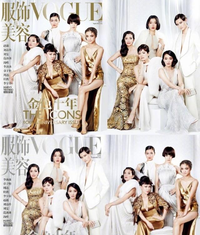 vogue金九确认是群封
但不是85花群封，本次金九也是创刊20周年的周年刊，将