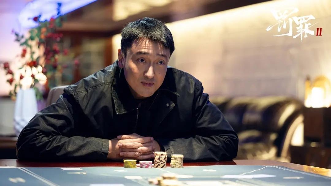 《罚罪2》结局：被刘天也伤害的5个女人，没有最惨，只有更惨