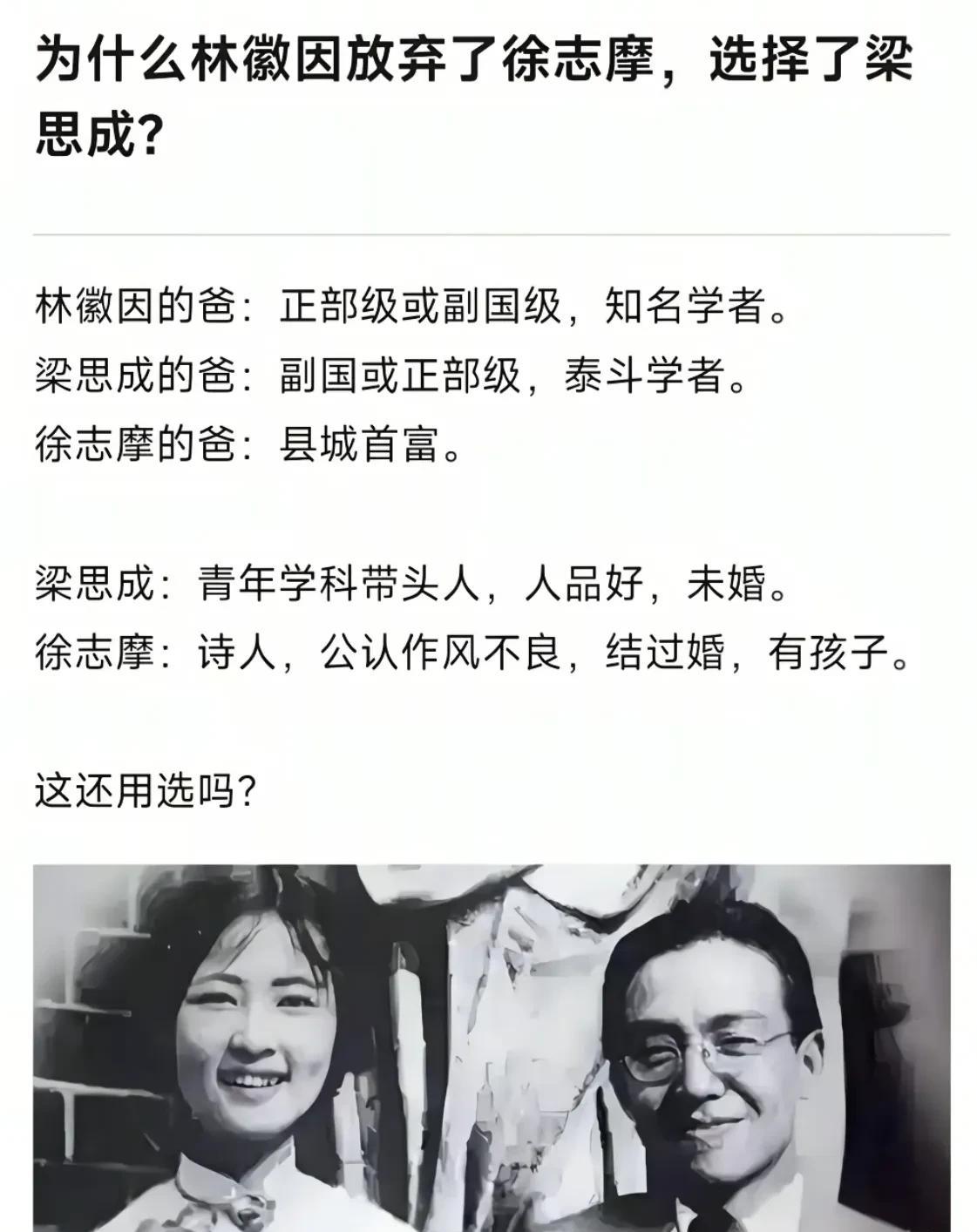 别的人不说，就金庸自己都骂他这个表哥！
        这个问题回答起来其实很简