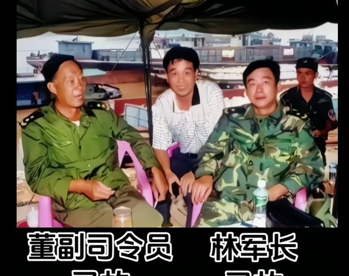1998年九江抗洪一线两位老军长