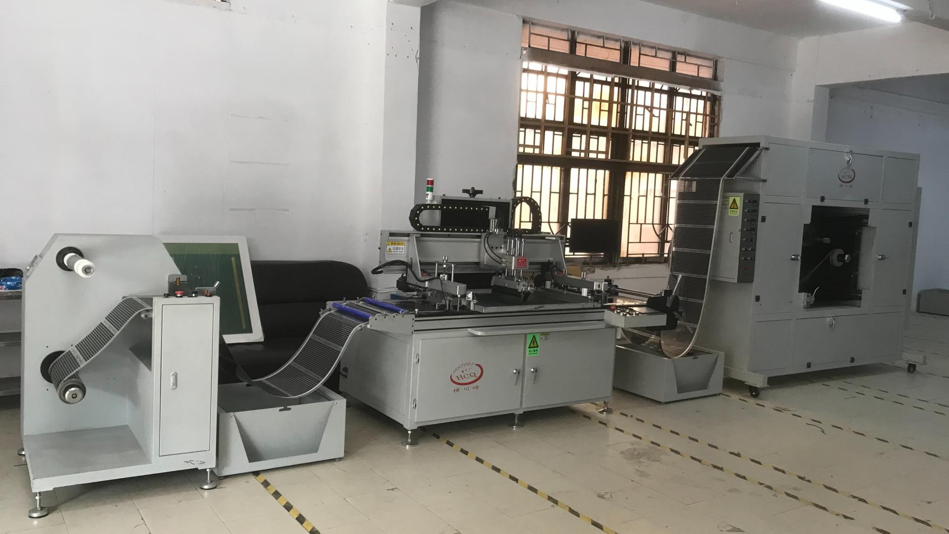 无痕内衣胶水印刷横川崎全自动丝印机的优势