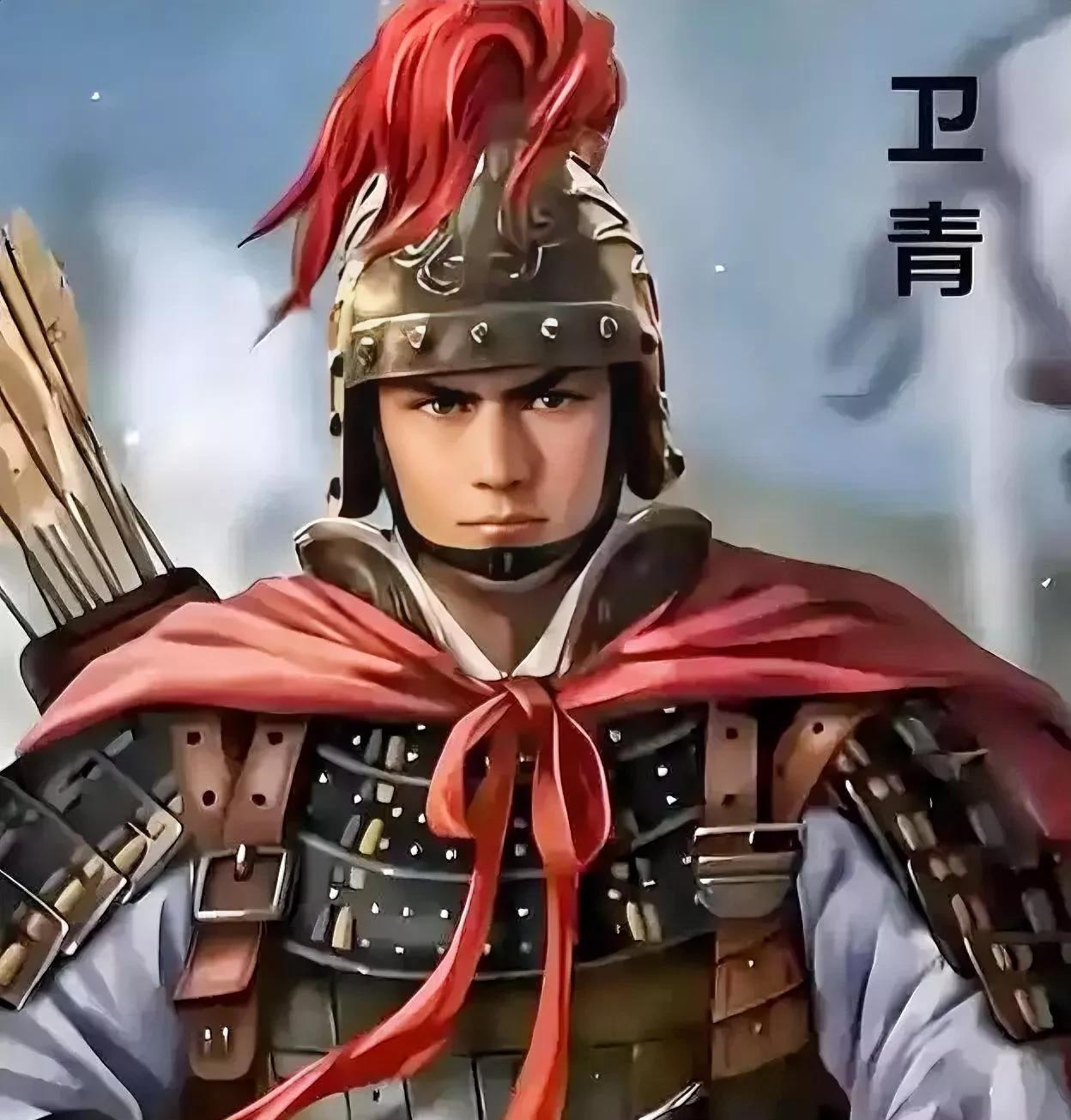 卫青被李广的儿子打了一拳都能忍，脾气是真的好。
军队里袭击总司令，这可是谋反的大