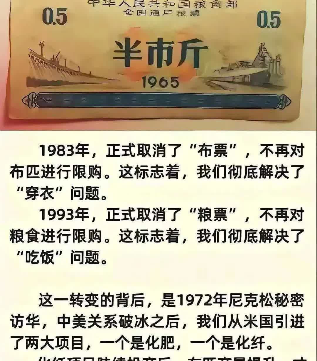 合作才让世界进步