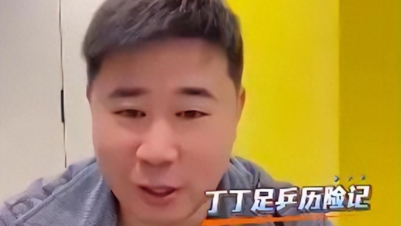 前国脚董方卓怼网友：全亚洲有几个去曼联踢球的？