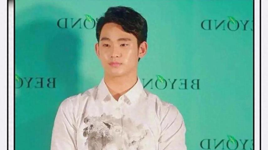 金秀贤与金赛纶交往期间传闻有不当行为，牵涉到韩国女演员车银优