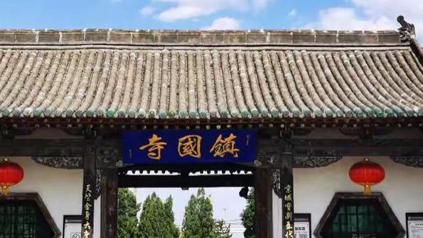 山西晋中镇国寺：五代遗珍叩响千年梵音，解码“中国古代建筑活化石”