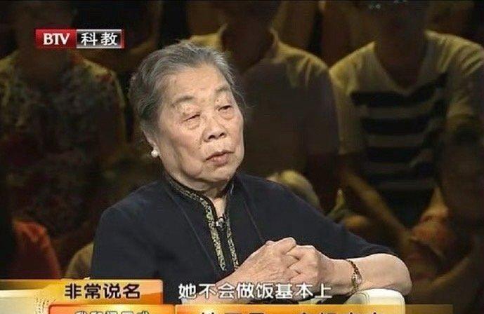 林洙说林徽因不是一个好太太，不会做饭，不做家务，是因为她的格局也就那样了，她所理