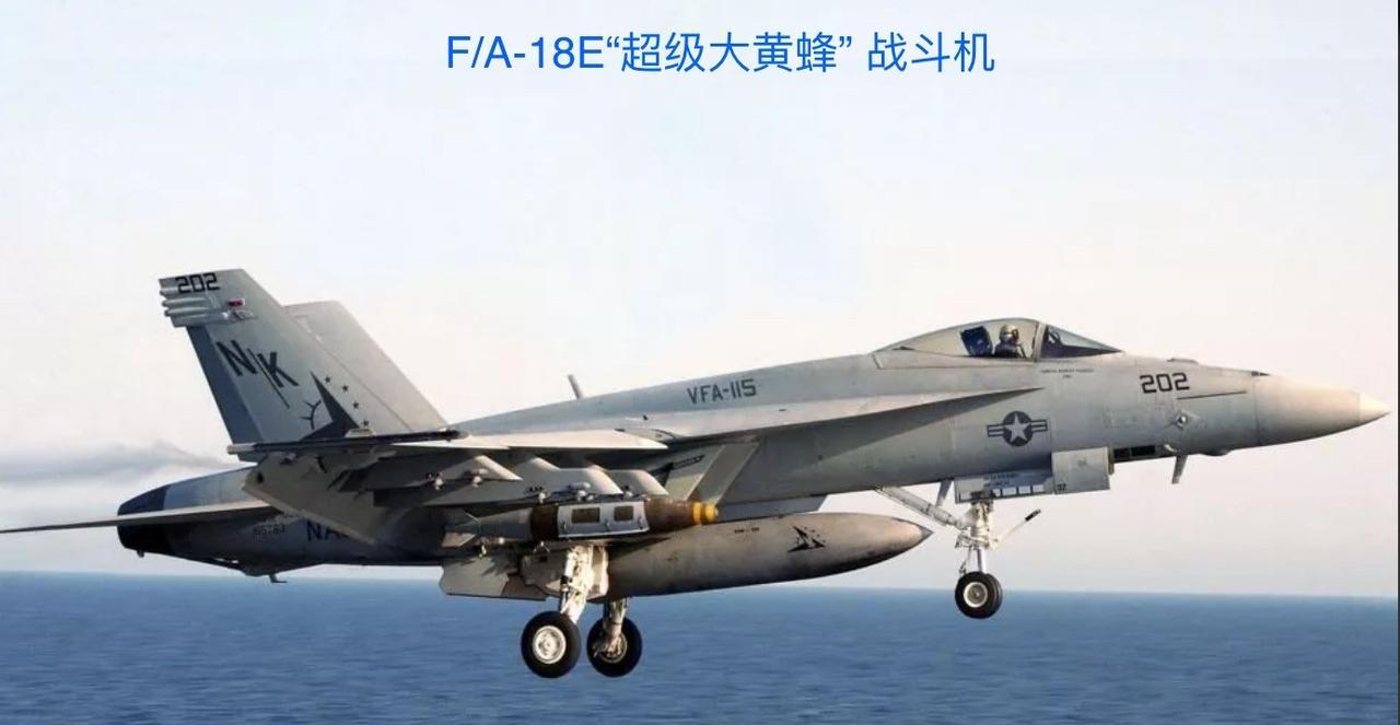 在阿曼的调解下，美国与胡塞武装达成停火协议：
    美军停止袭击胡塞武装军事据