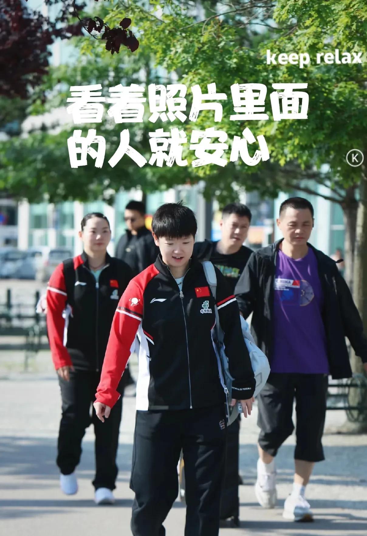 [心][心]看着莎宝这张国泰民安的脸，还有和佳佳，德华，邱指导在一起的情景就莫名
