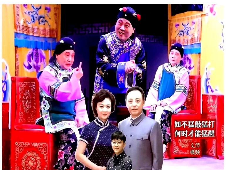 最近有个事儿闹得挺热闹——孙佳良公开反对郭德纲唱京剧，结果被网友怼得够呛。

说