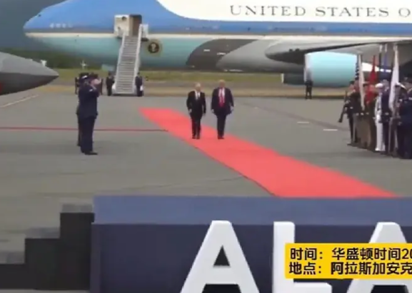 被国际通缉普京，为何还能走红毯？

被欧美称为刽子手、侵略者的普京，在与特朗普机
