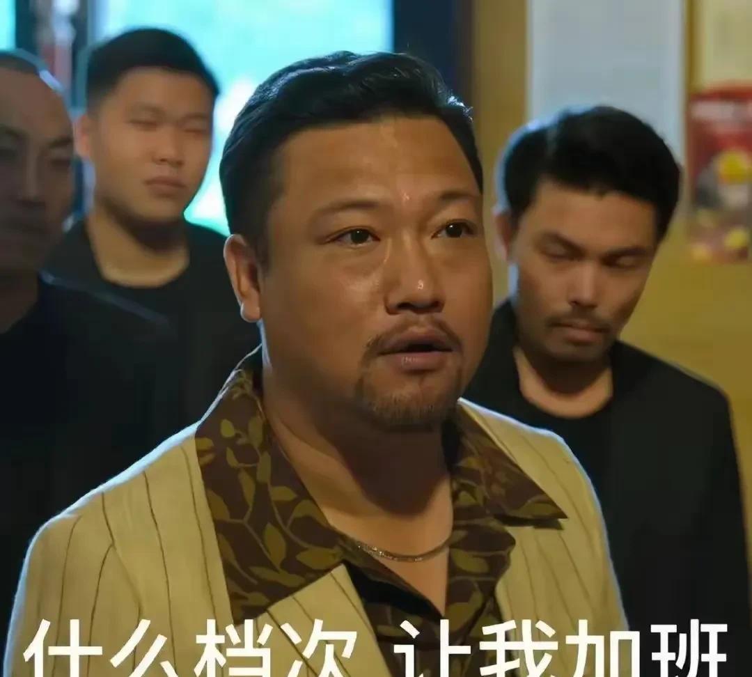媳妇这几天天天加班
今天下午又打电话说还得加班，这样的加班还没有加班费，这几天每