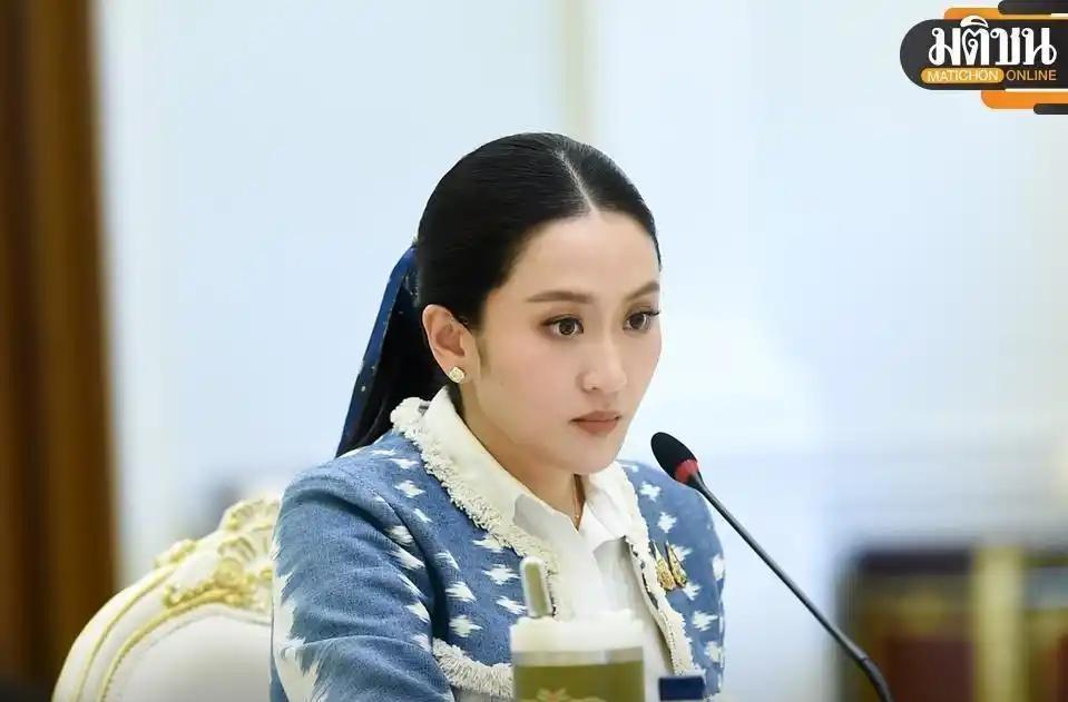 快讯！
泰国女总理佩通坦宣布了
7月16日凌晨最新消息：泰国女总理佩通坦玩起