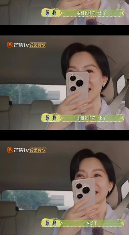 陈数老师，你让我感觉好陌生。 ​​​[晕][晕][晕]
