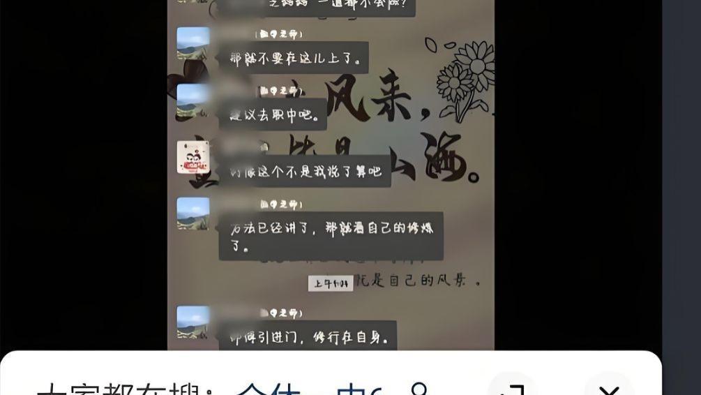 学生上课睡觉被建议转职校，老师反遭停职
