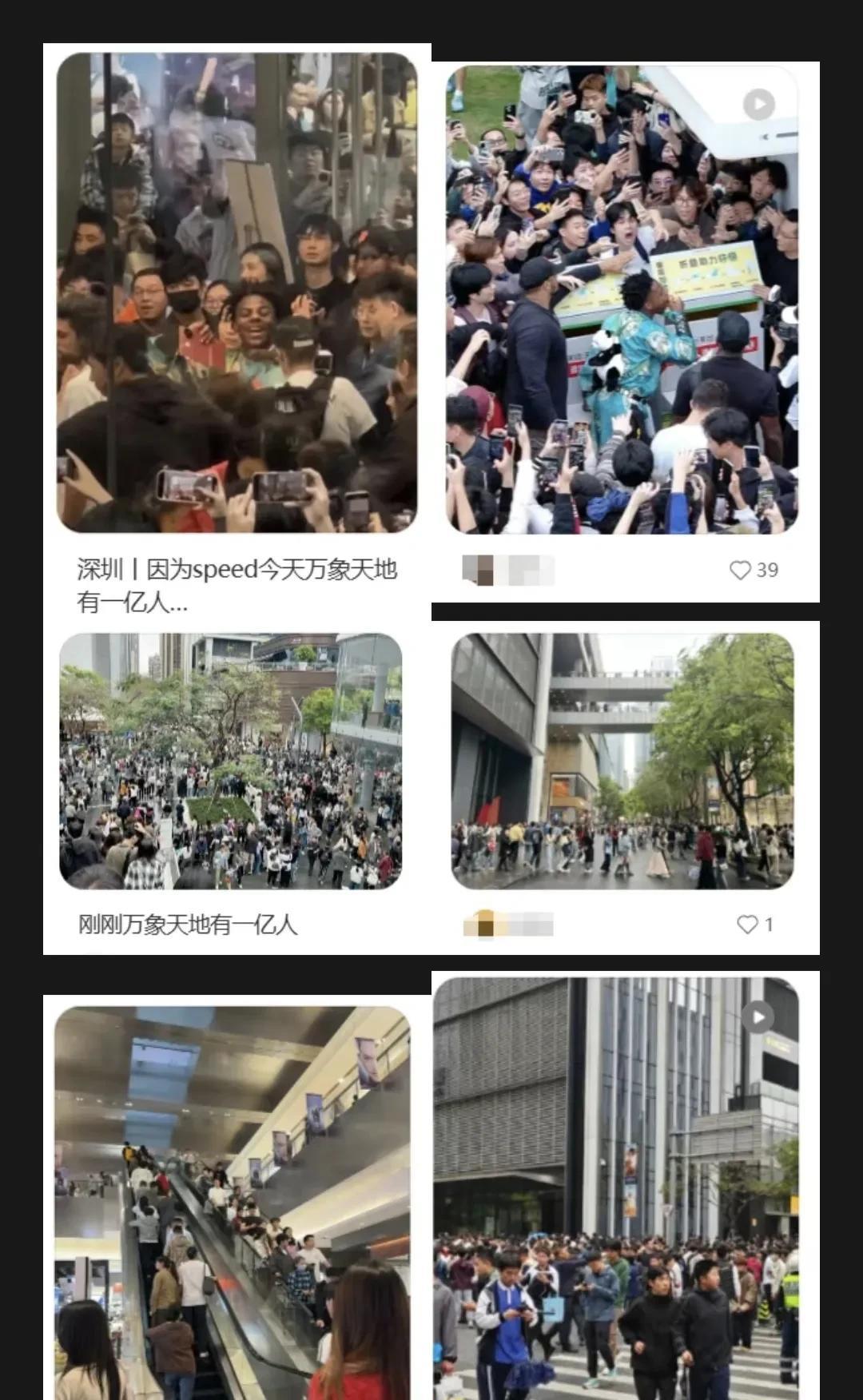 手机碰一下就能换名片？深圳人早玩腻了
甲亢哥收到粉丝送的SOON磁吸名片，手机一