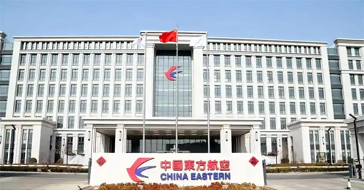全球品牌价值最高的十大航空公司：
1、达美航空
2、美联航
3、美国航空
4、汉
