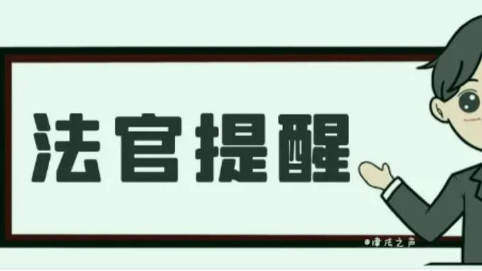 行贿8.6万，倒卖86张检疫证！一猪贩终落法网