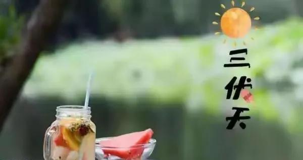“三伏热不热，看入梅”，今日入梅，今年三伏天会大热吗？早了解
      
  