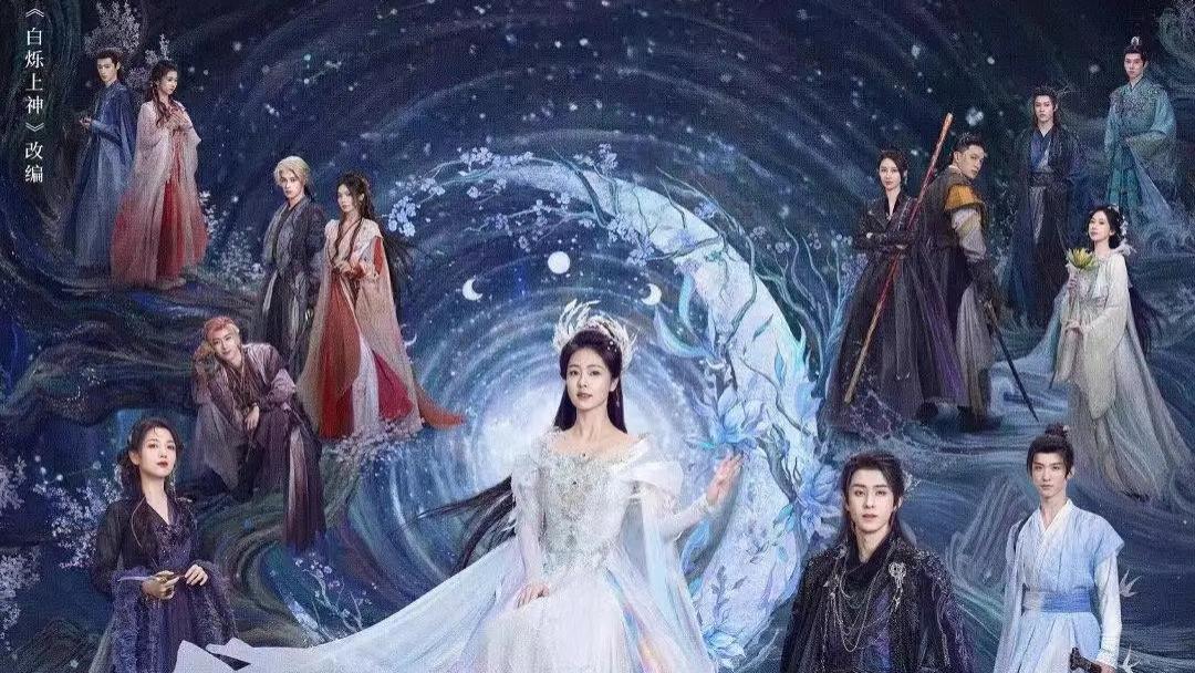 白月梵星｜又贡献两位典型的父亲形象