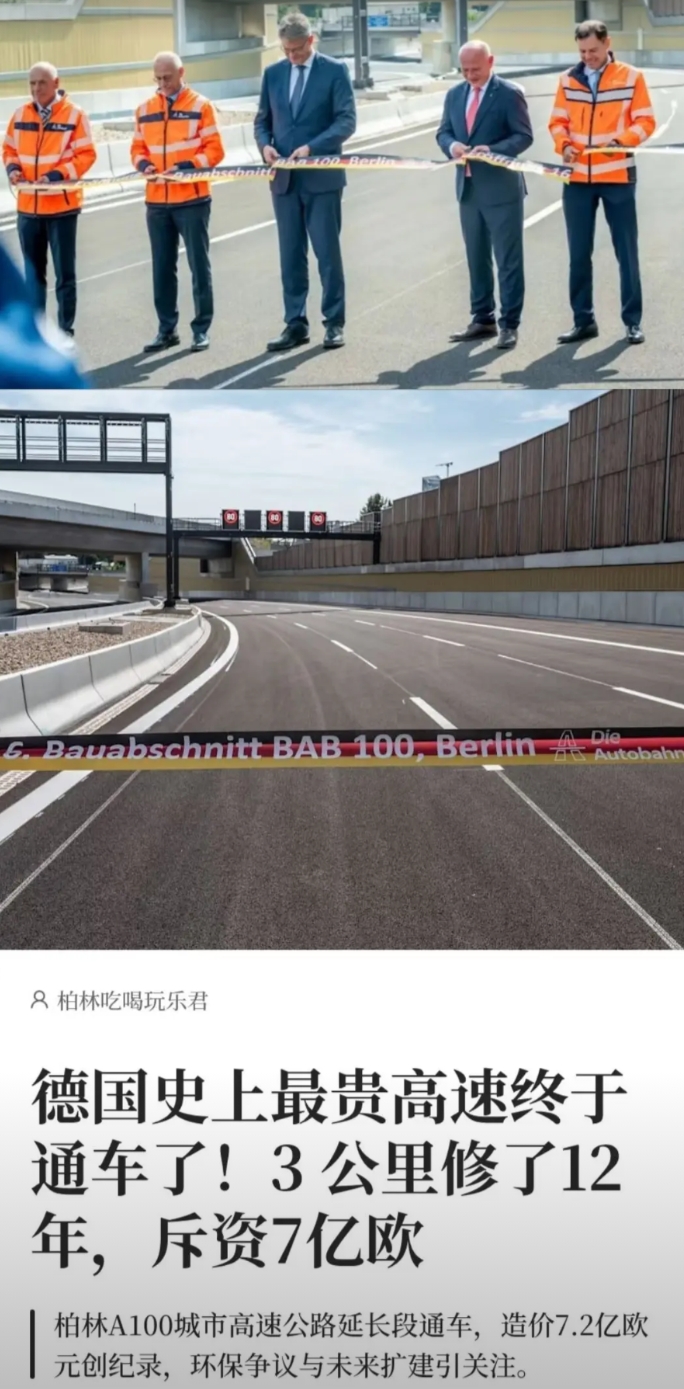 这就是德国汽车在国内丢盔弃甲的原因 