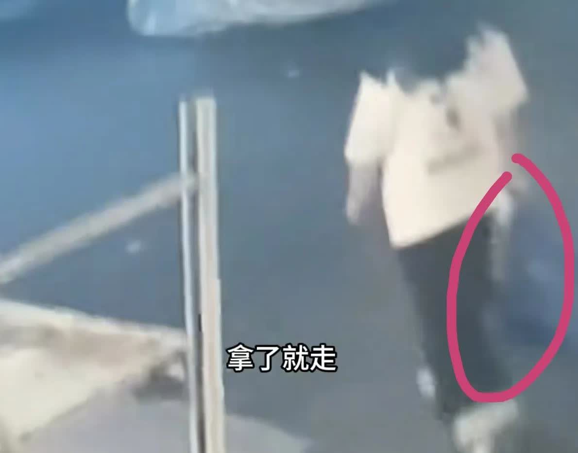 男子2元买的奶茶被偷了，一气之下选择报警，
帽子叔叔也是厉害，仅仅只用14分钟