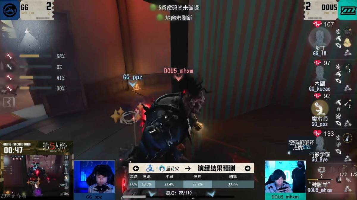 【IVL神评论】：这47s是对每一个刻苦训练认真赛训的回馈