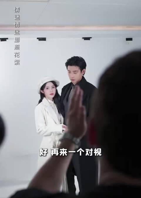 拍上了匪我思存的ip 短国也是好起来了