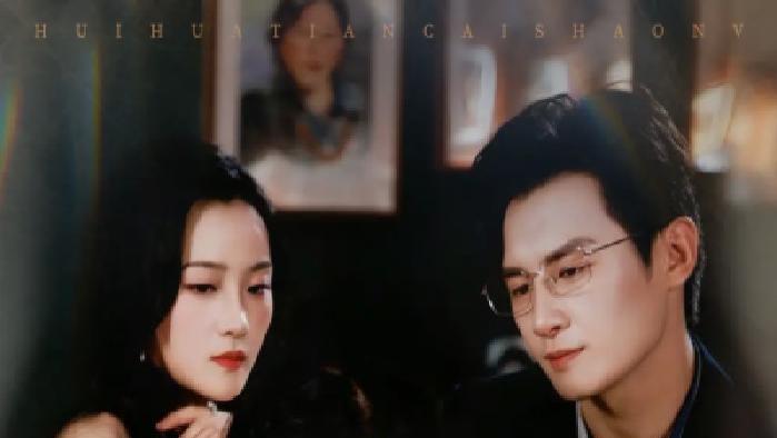 短剧《重生打脸绘画天才少女》全网热播, 绘画天才少女重生后打脸之路尽显传奇