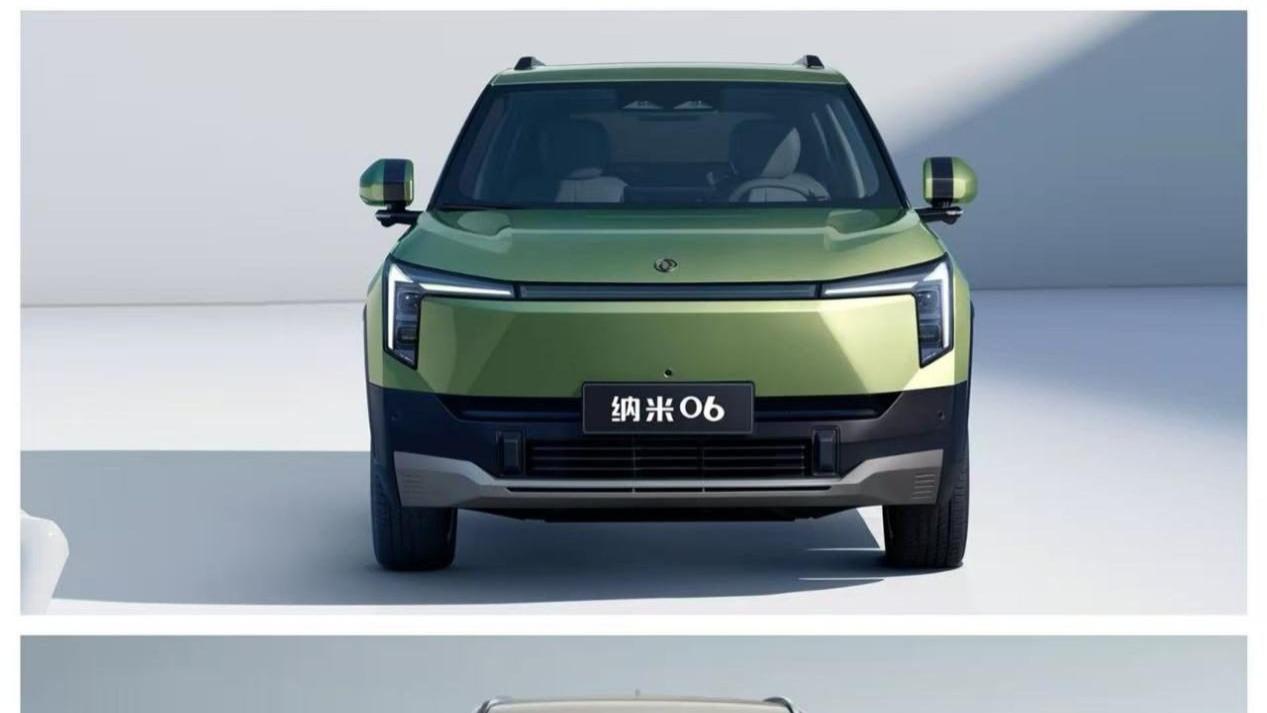 纳米06对比比亚迪元UP！选A0级电车，也要实现“利益最大化”