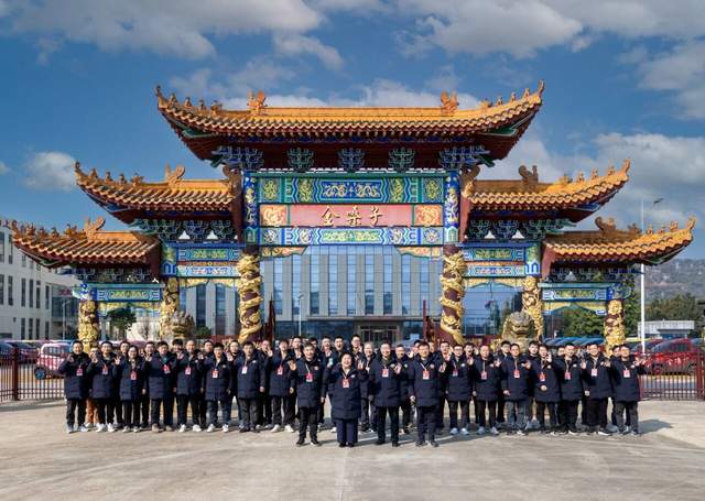 权威认证！金嗓子控股集团成功入选首批中国“令人尊敬的品牌”！