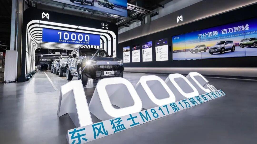 32款纯电动车极寒雪地续航实测排名；多地紧急追加汽车补贴；东风汽车新能源销量破百万；智己实现月度盈利