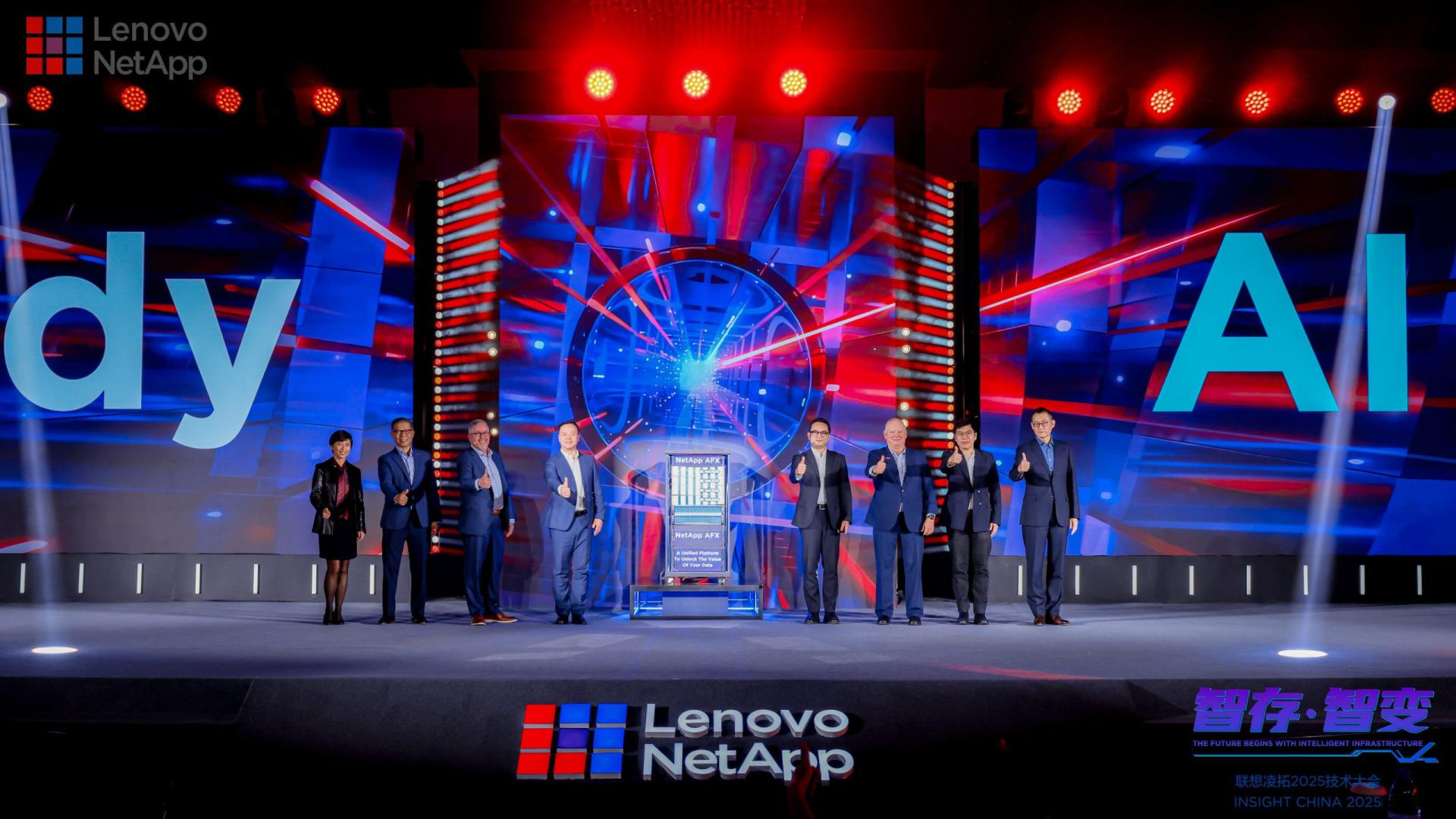 科技云报到：价值觉醒，存储行业从“善存数据”向“用好数据”智变