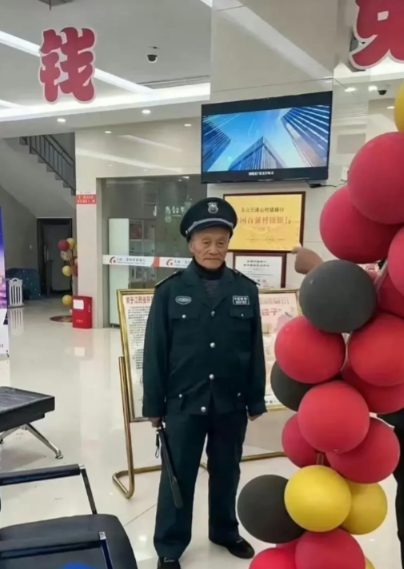 这样的保安能保护我们吗