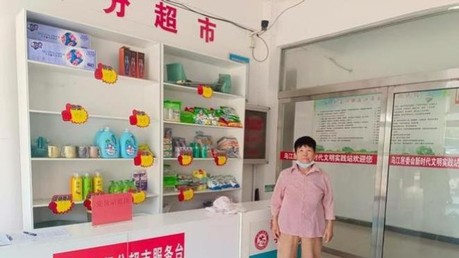 阜阳市颍东区：真情结对促振兴，精准帮扶惠民生