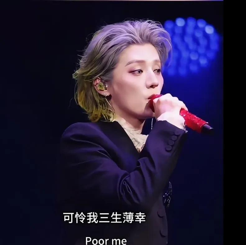 分手这件事，真的不能怪关晓彤
看了鹿晗的上海演唱会，
终于明白关晓彤为什么和鹿晗