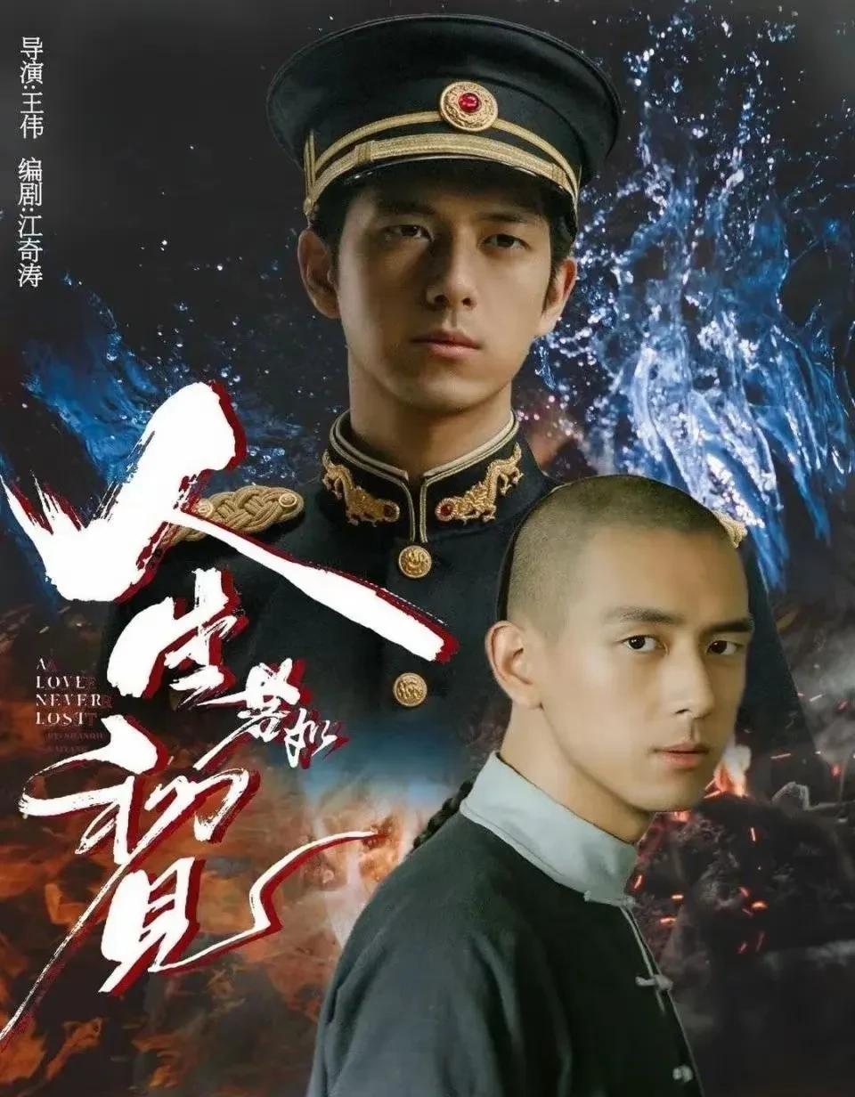 #我的追剧分享#绫仓大人缘何要力挺梁乡——又一个“中山靖王之后，汉景帝之玄孙”。