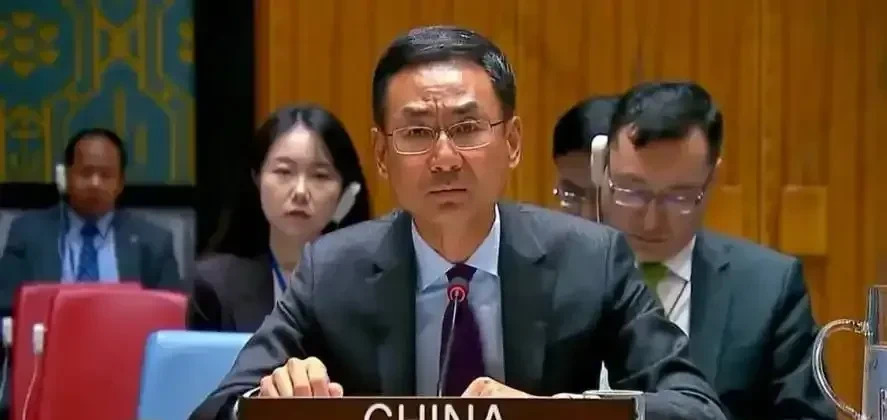 美国被怼，海地遭遇关税战











---











你