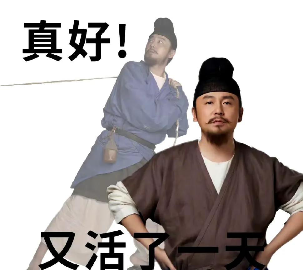 当《长安的荔枝》李善德遇到职场“不可能任务”，打工人狠狠共情了！
看《长安的荔枝
