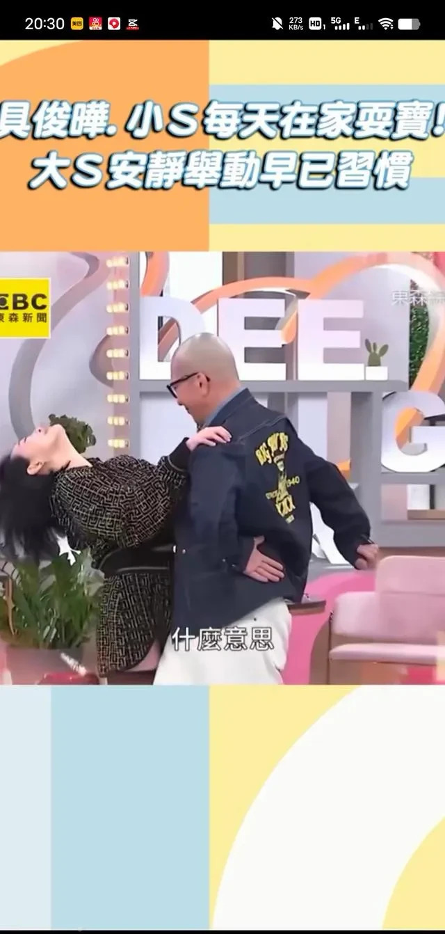 妹妹姐夫热舞引争议











我的天呐！这世界是怎么了？妹妹和姐夫热