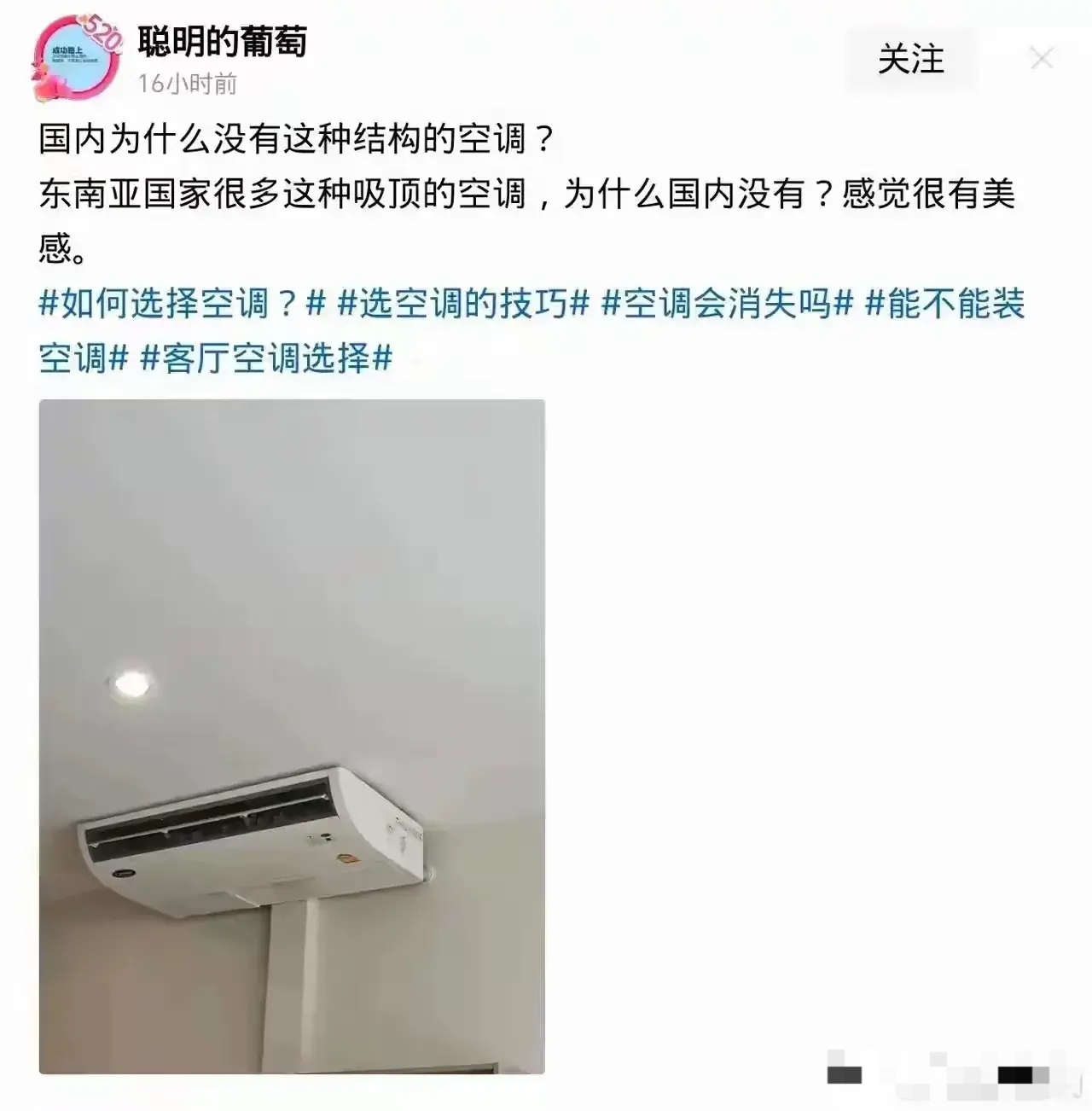 中国为什么没这款呢？？？